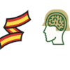 Logo de Psicomil